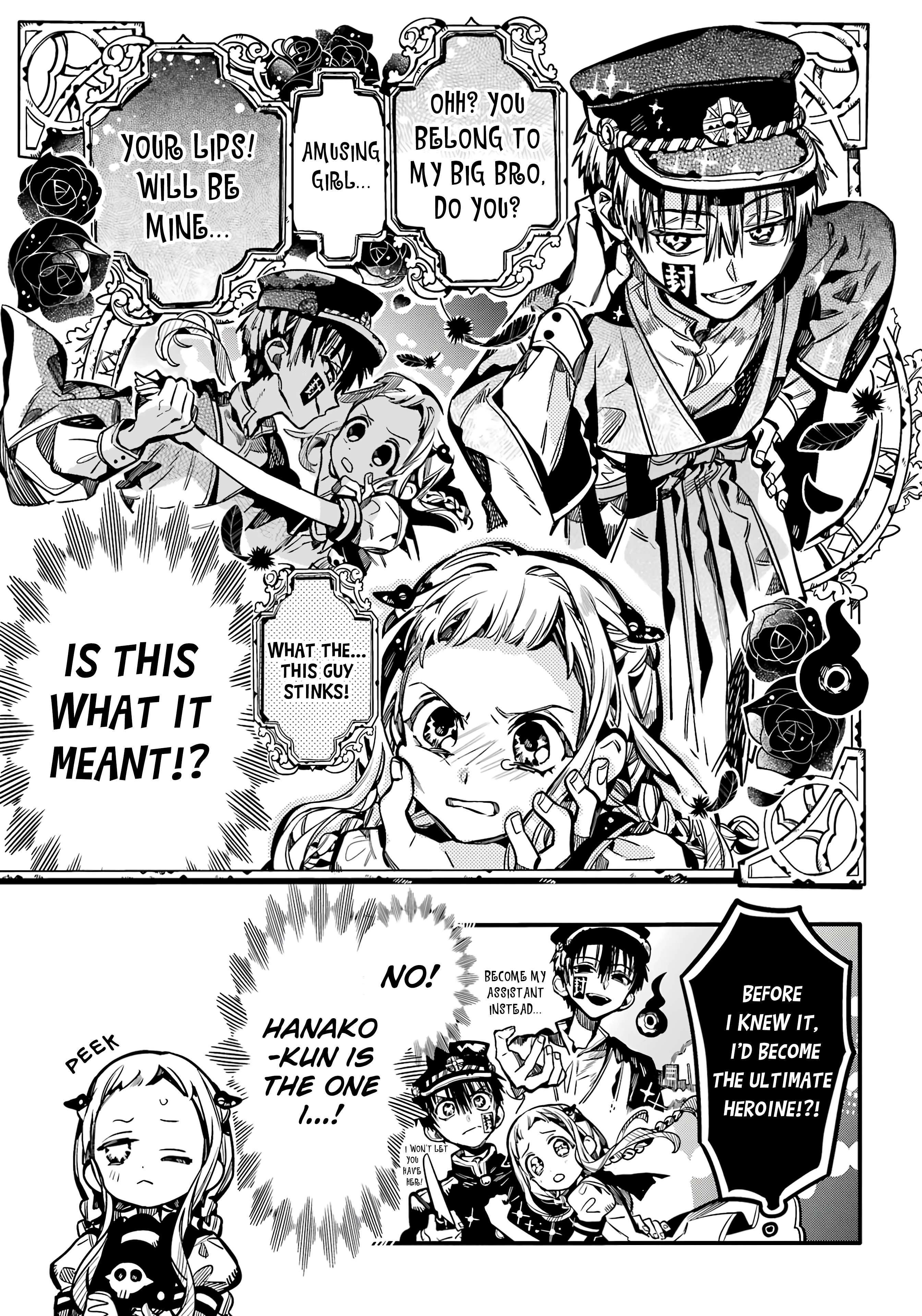 Jibaku Shounen Hanako-kun Chapter 106 11